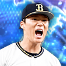 山本由伸画像
