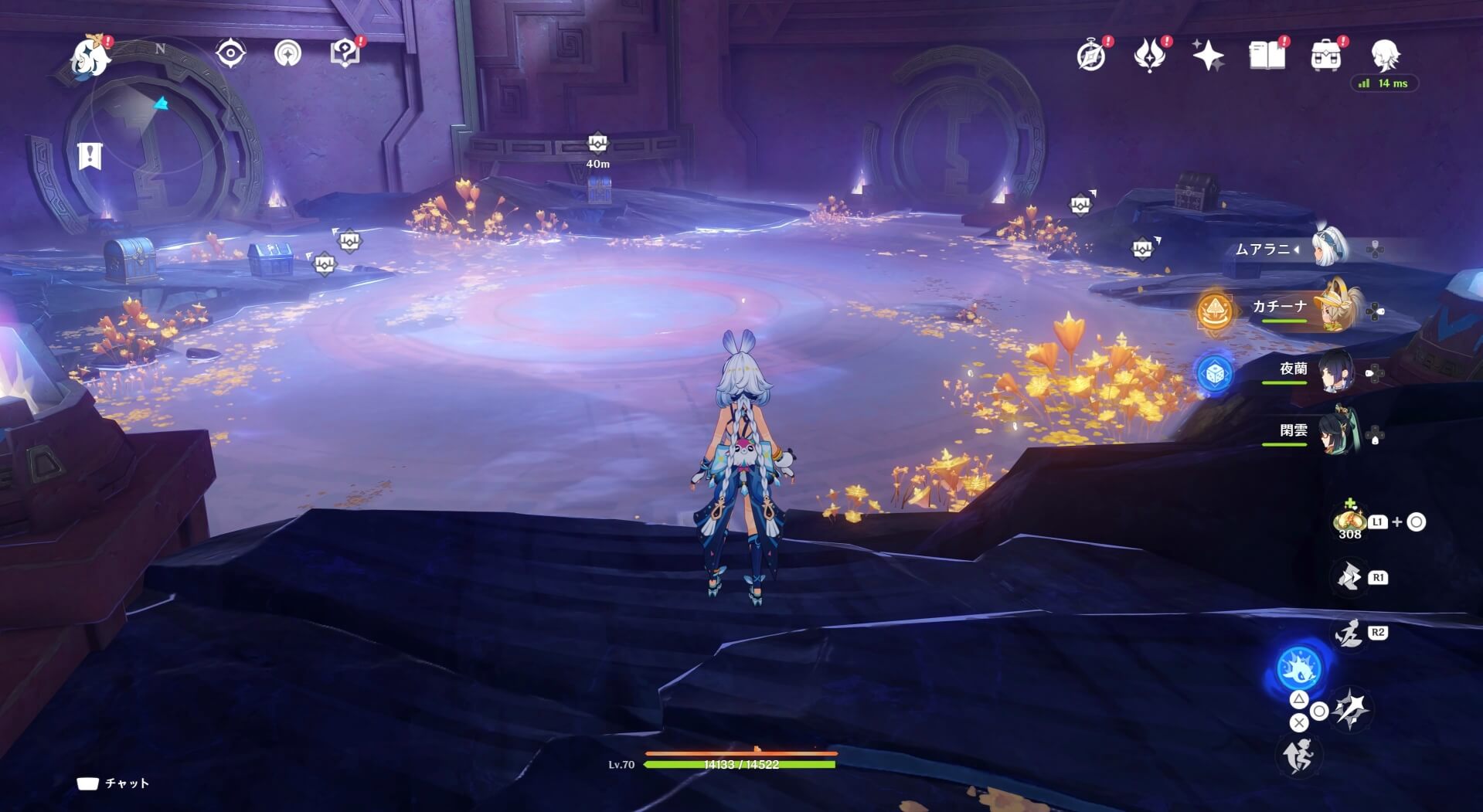 クリアすると5個の宝箱とアチーブメントが入手