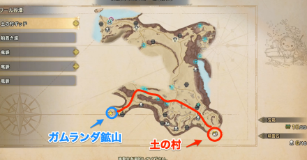 ガムランダ鉱山へ向かう