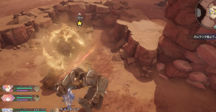 ゴーレムで石像を動かす