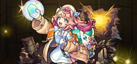 ルミナスの画像