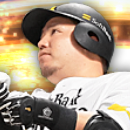 山川穂高の画像