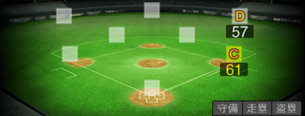 オースティン画像