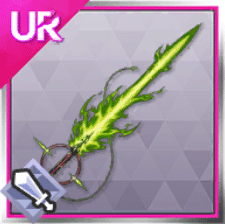 死刻剣・ダーインスレイヴ