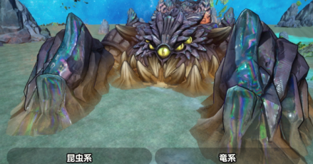 土の神獣ゲールース