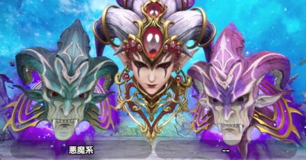 ゼーブルファー