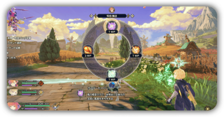 ショートカット