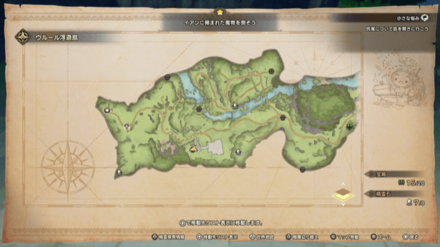 花翼のローブの宝箱マップ画像