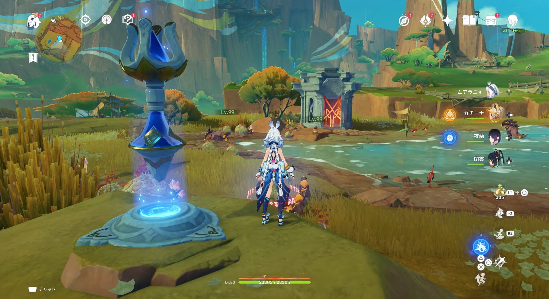 テケメカンの谷