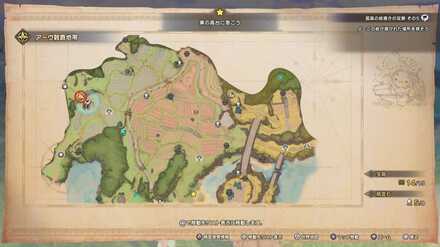 ダーニの絵が描かれた場所