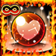 活命の宝玉の画像