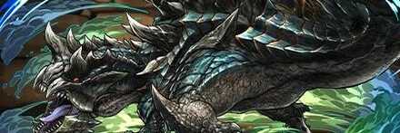 【11484】ディノバルド亜種