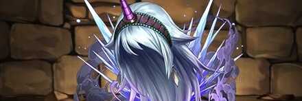 【11481】EXキリンUホーン