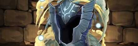 【11493】月光【額当】