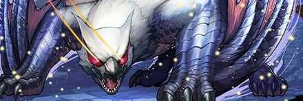 【11492】ナルガクルガ希少種