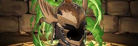 【11491】EXレックスロアヘルムα