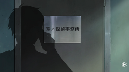 ゲームボリューム