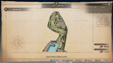 夕闇のドレスの宝箱マップ画像