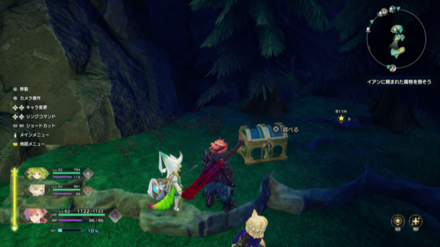 ソルブレイドの宝箱の画像