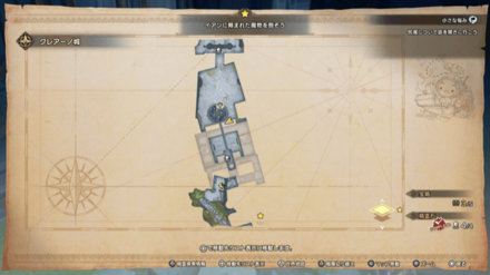 ニキスカーフの宝箱マップ画像