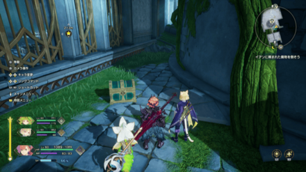 ニキスカーフの宝箱の画像