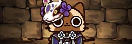 【11511】クロトビネコ