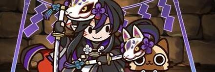 【11512】クロトビ＆クロトビネコ