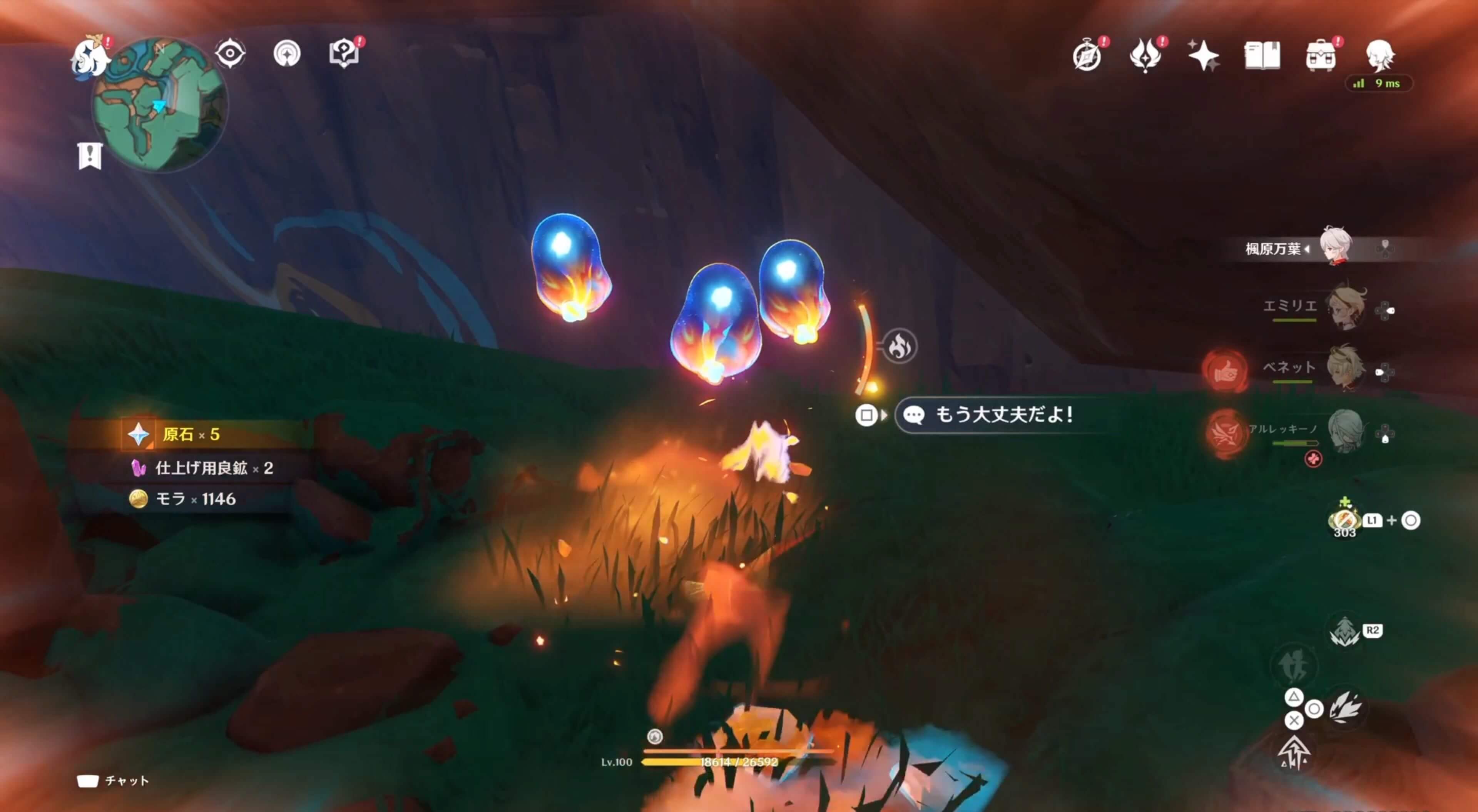 スピリット・ウォールの洞窟ギミック