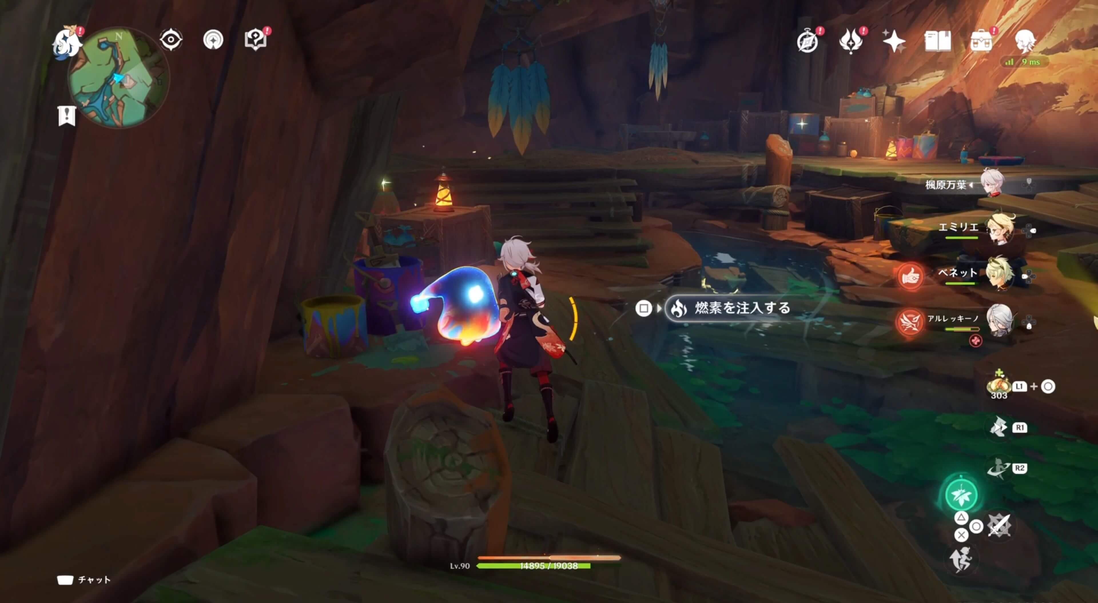 スピリット・ウォールの洞窟ギミック