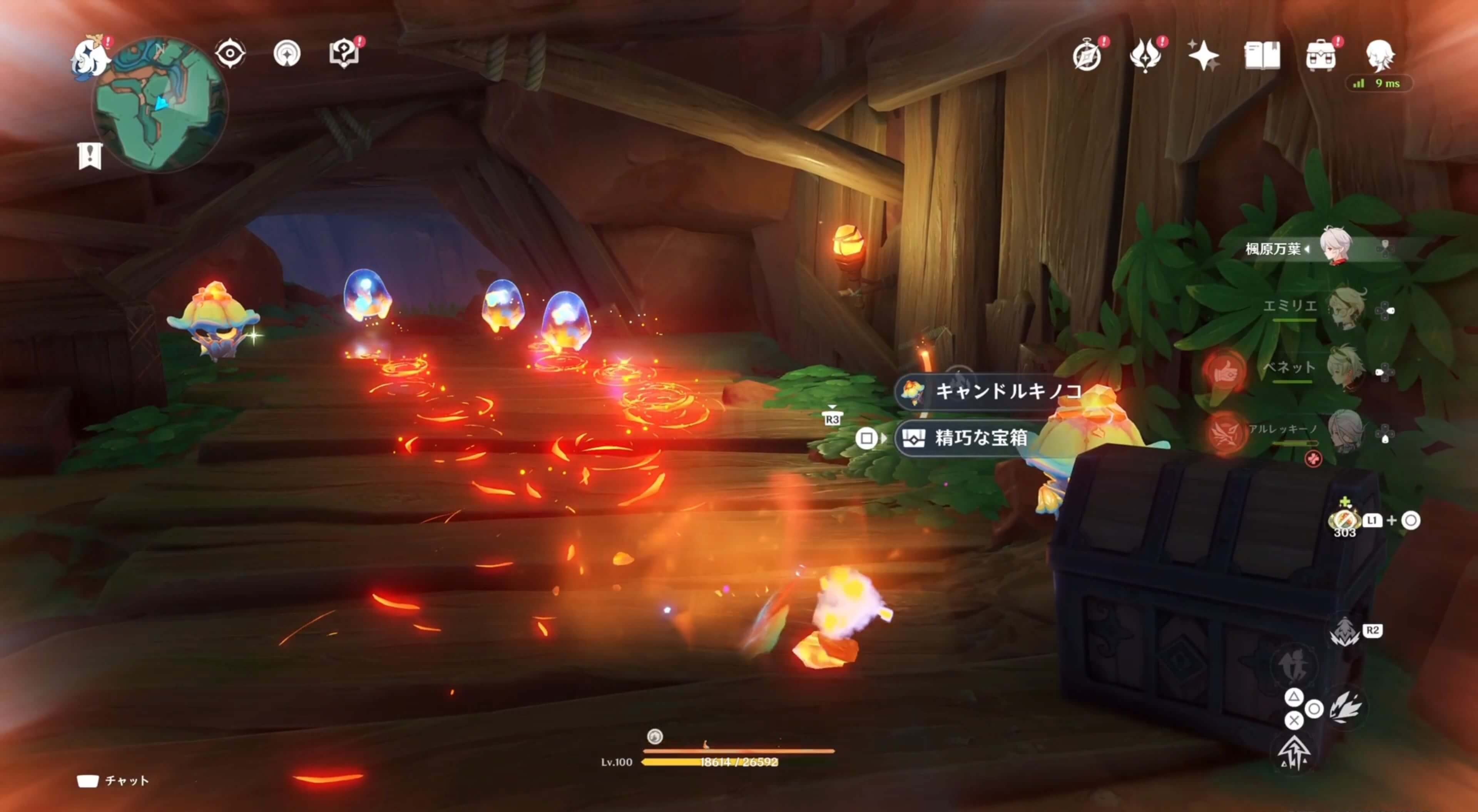 スピリット・ウォールの洞窟ギミック