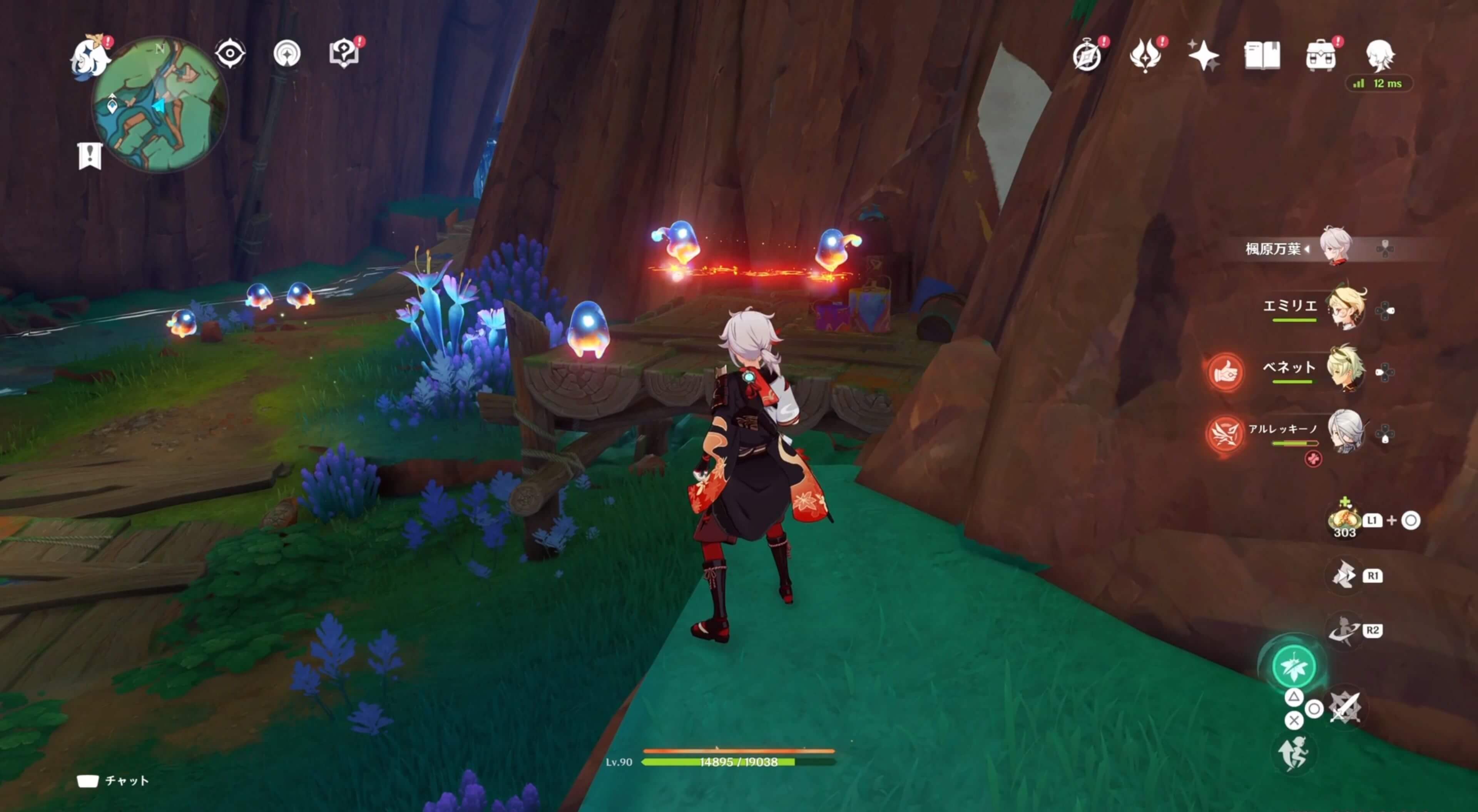 スピリット・ウォールの洞窟ギミック