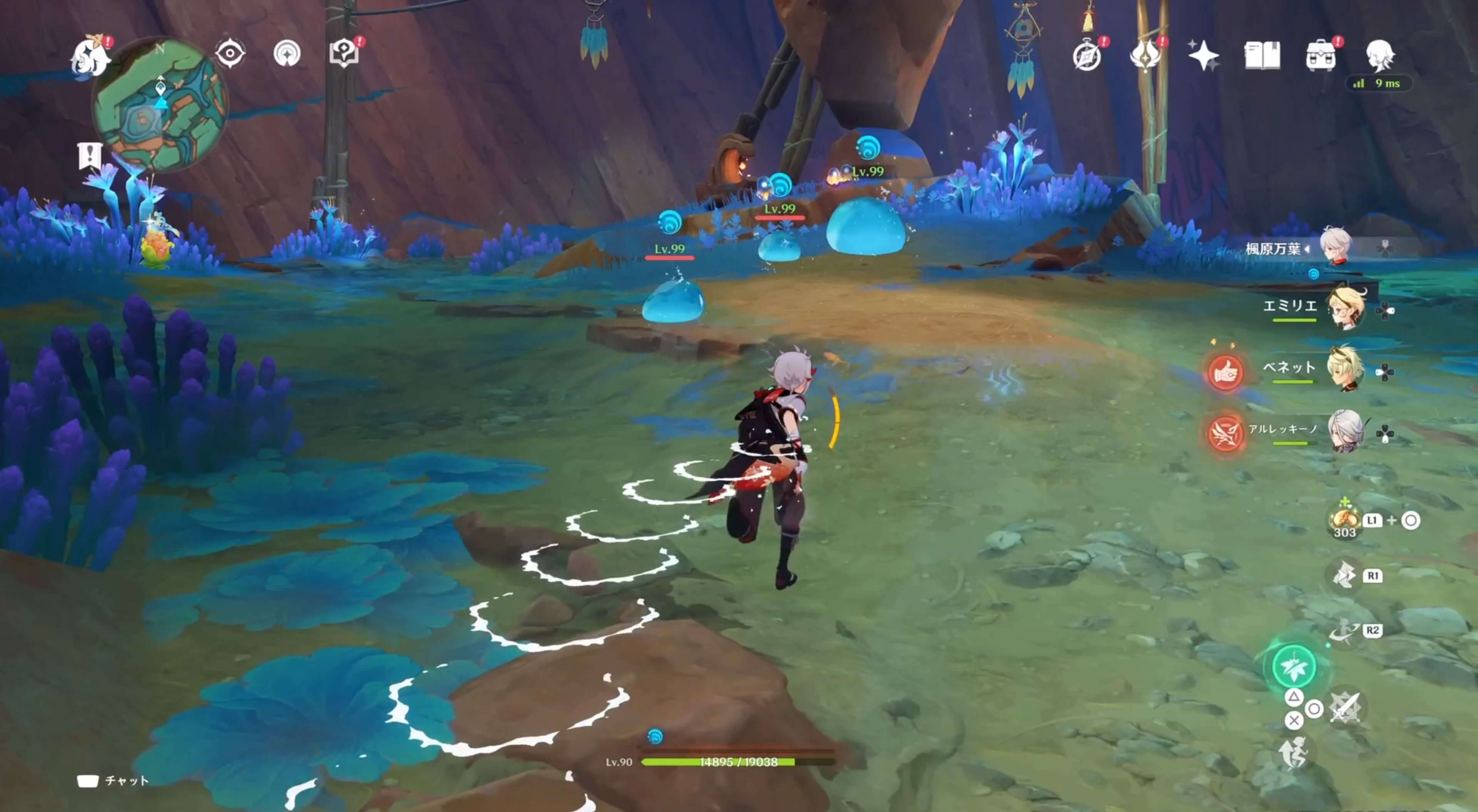 スピリット・ウォールの洞窟ギミック