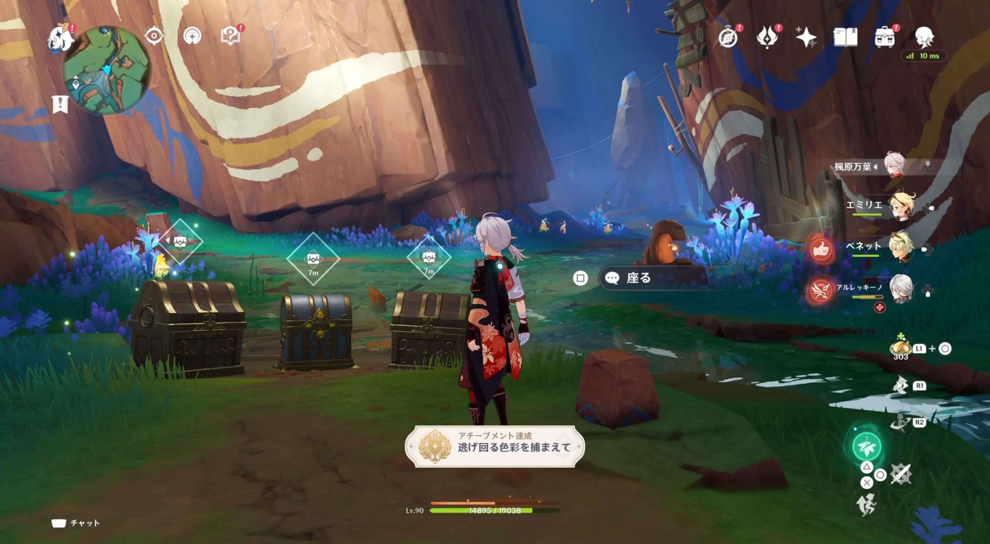 スピリット・ウォールの洞窟ギミック