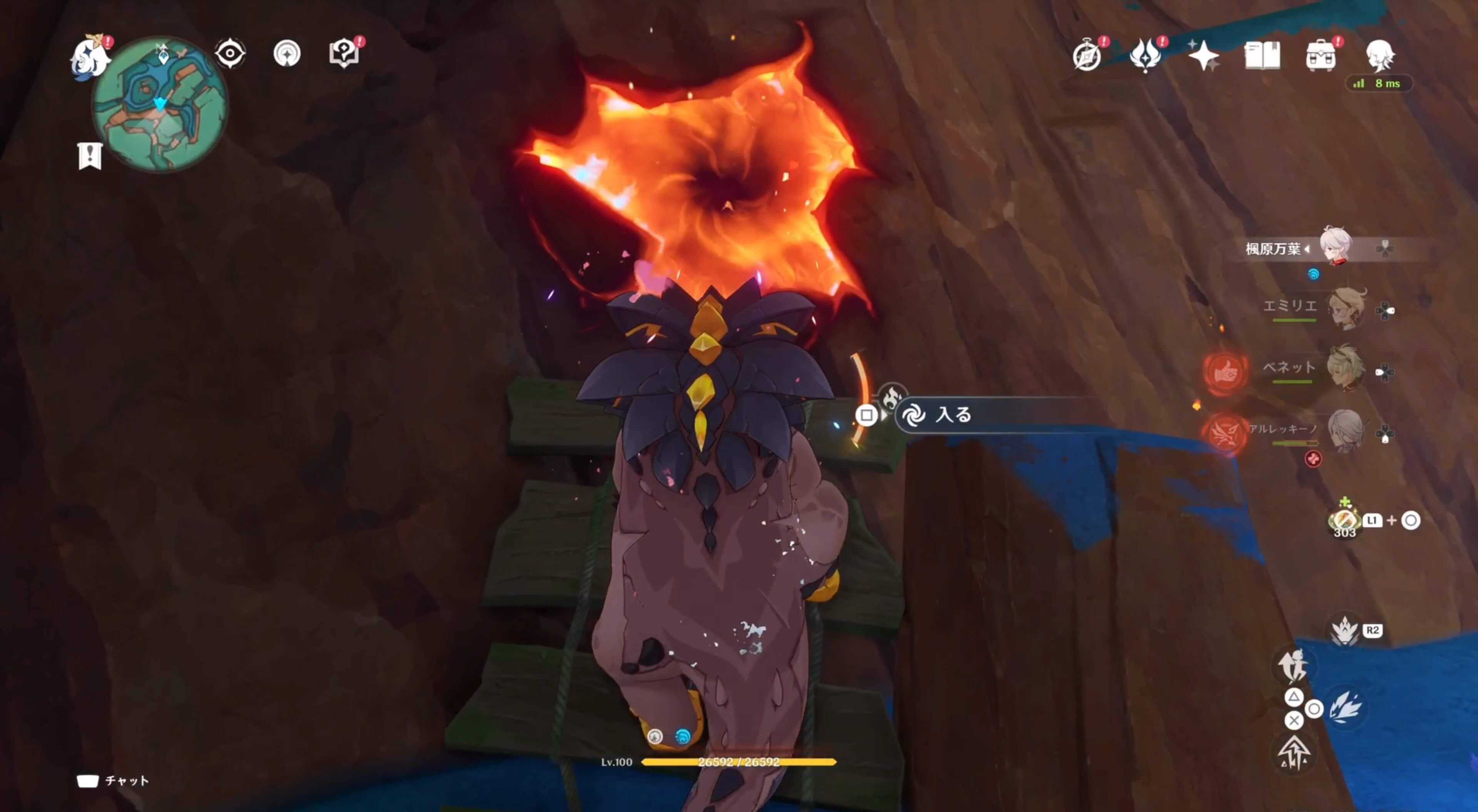 スピリット・ウォールの洞窟ギミック