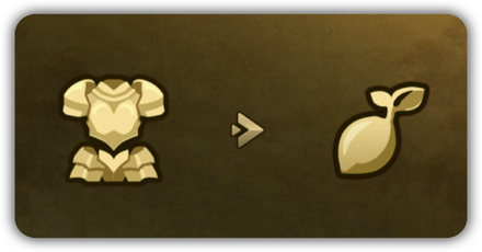 最強アビリティシード