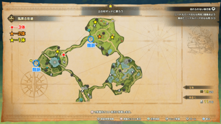 ニードルバードの場所