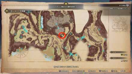 アボル・パラクエルの宝箱マップ画像