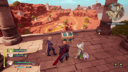 アボル・パラクエルの宝箱の画像