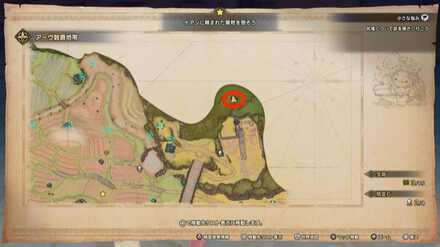 スピラ・トレッドステップの宝箱マップ画像