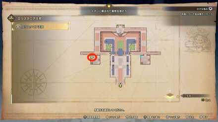 プリティヒールの宝箱マップ画像