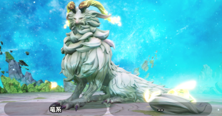 ヴァディス