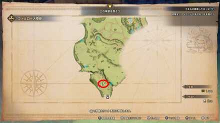 マインゴーシュの宝箱マップ画像