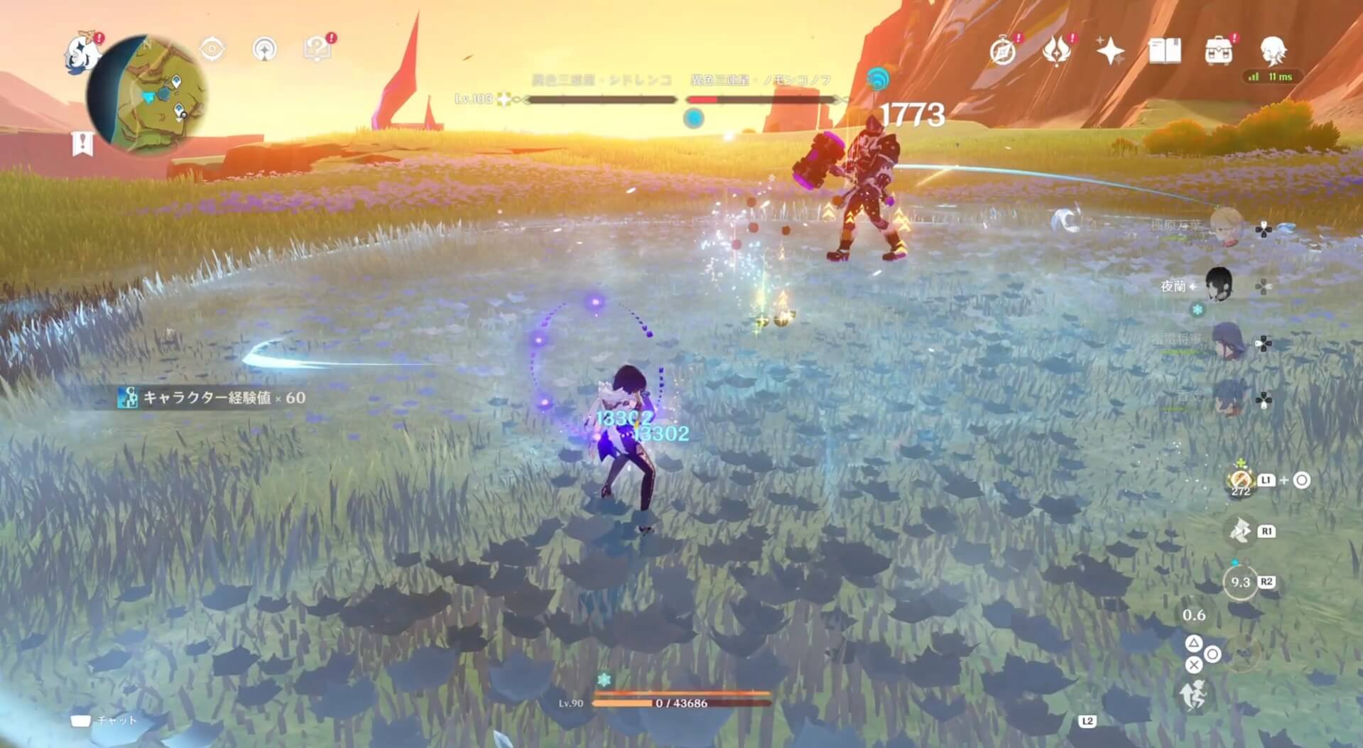 氷先遣隊のシドレンコ