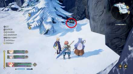 紅葉扇の宝箱の画像