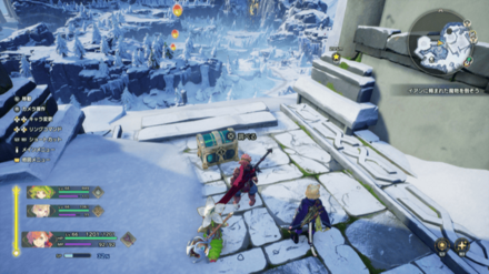 ミステ・レージバイスの宝箱の画像