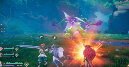 ボス戦：ギルダーバイン