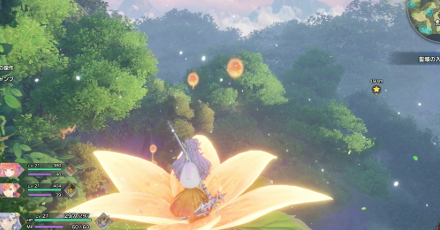 クマミツを目印に進む