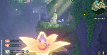 精霊器を利用して進む