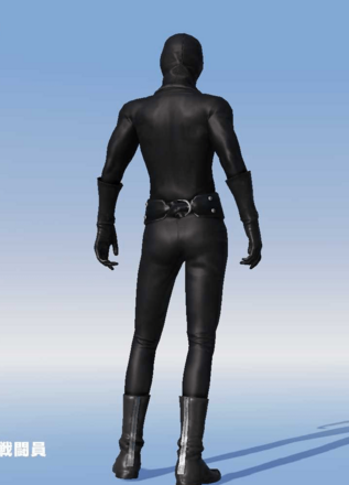 衣装：ショッカー戦闘員画像