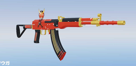 仮面ライダークウガ画像